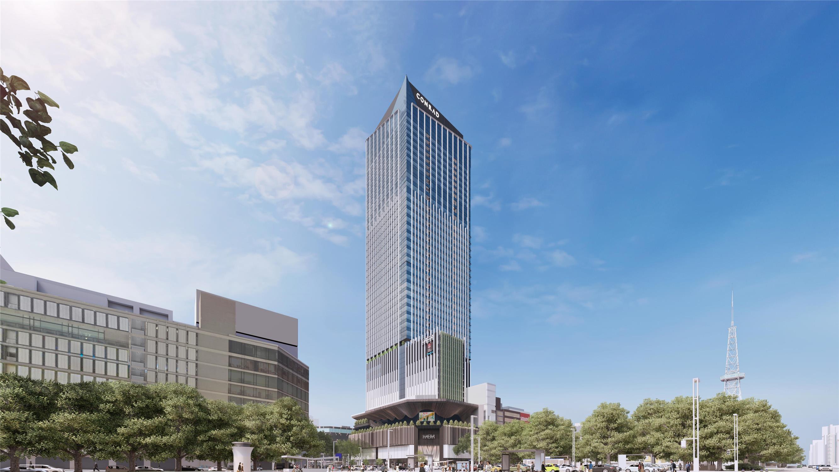 Conrad Nagoya 2