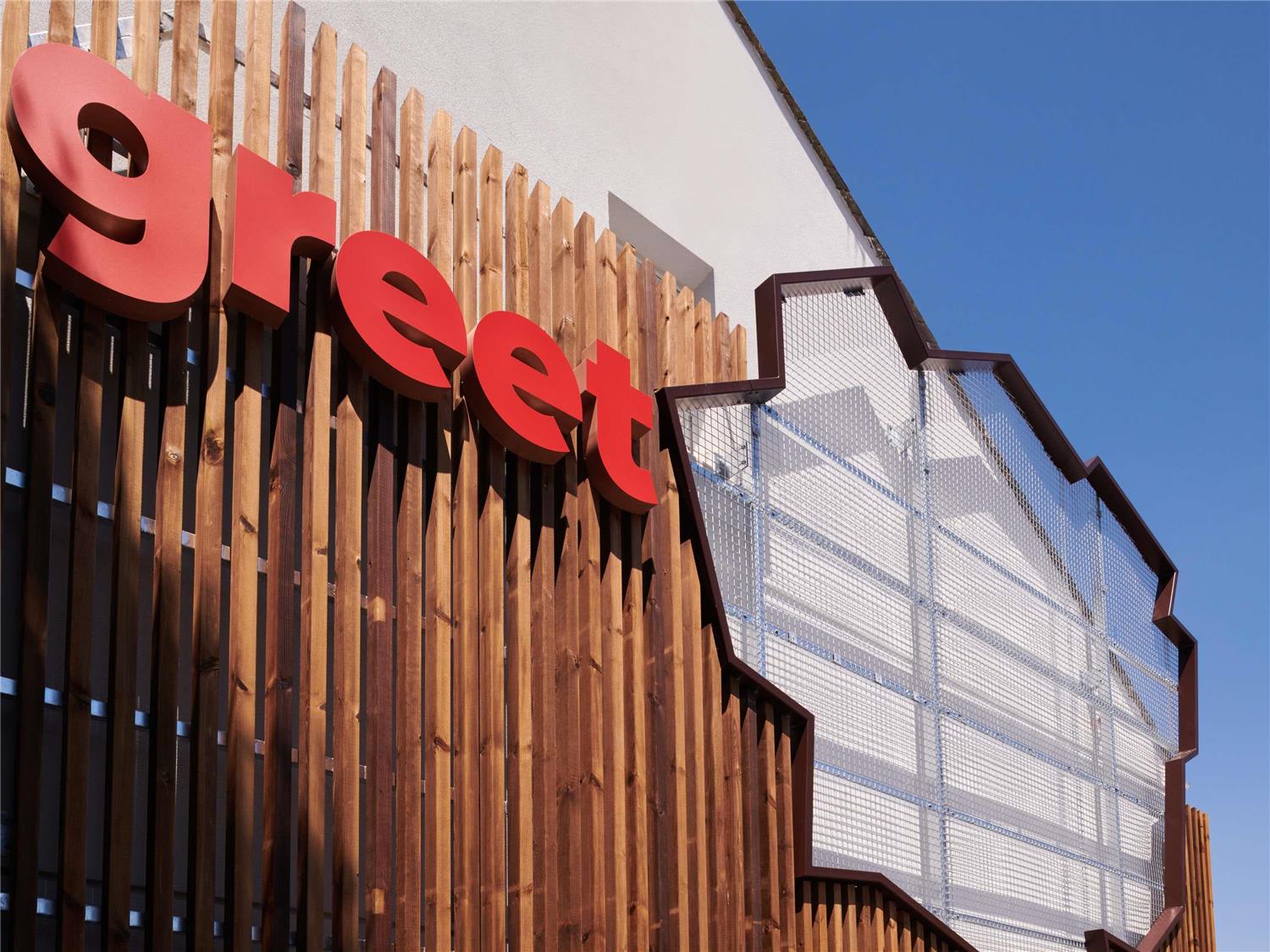 Greet Hôtel Saint-Nazaire Trignac Nouvelle Marque du Groupe Accor 1