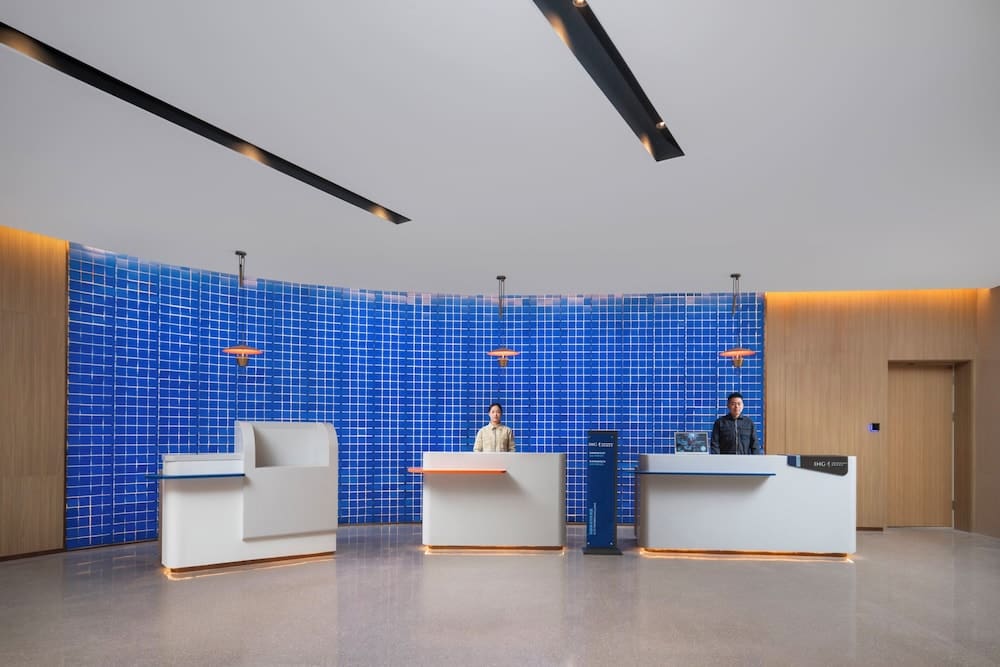 Holiday Inn Express Beijing Tongzhou by IHG 1