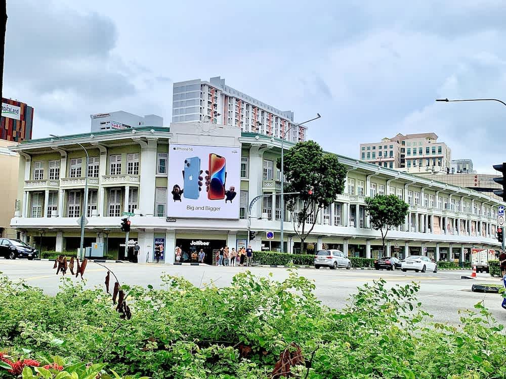 Arena Esports Hotel At Bugis Village 2