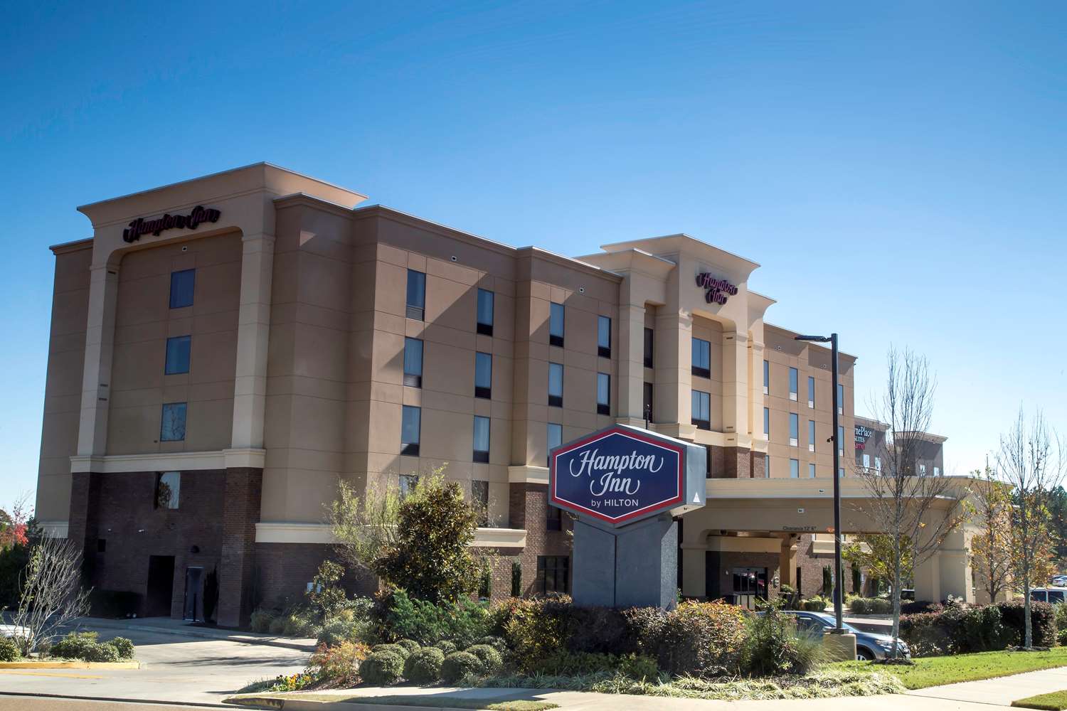 Hampton Inn Oxford/Conference Center 2