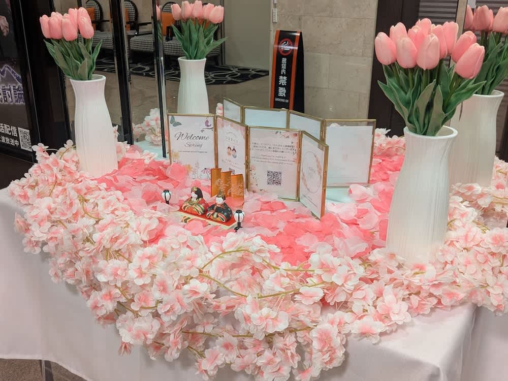 APA Hotel Nambakita Shinsaibashi Ekimae 2