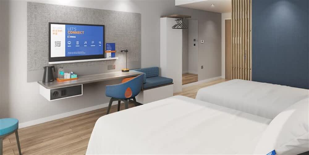 Holiday Inn Express Kunming Dianchi Rixin Road by IHG 2