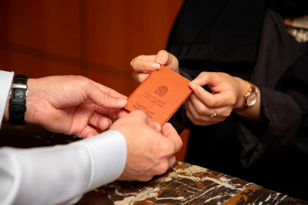Dallah Taibah Hotel 1