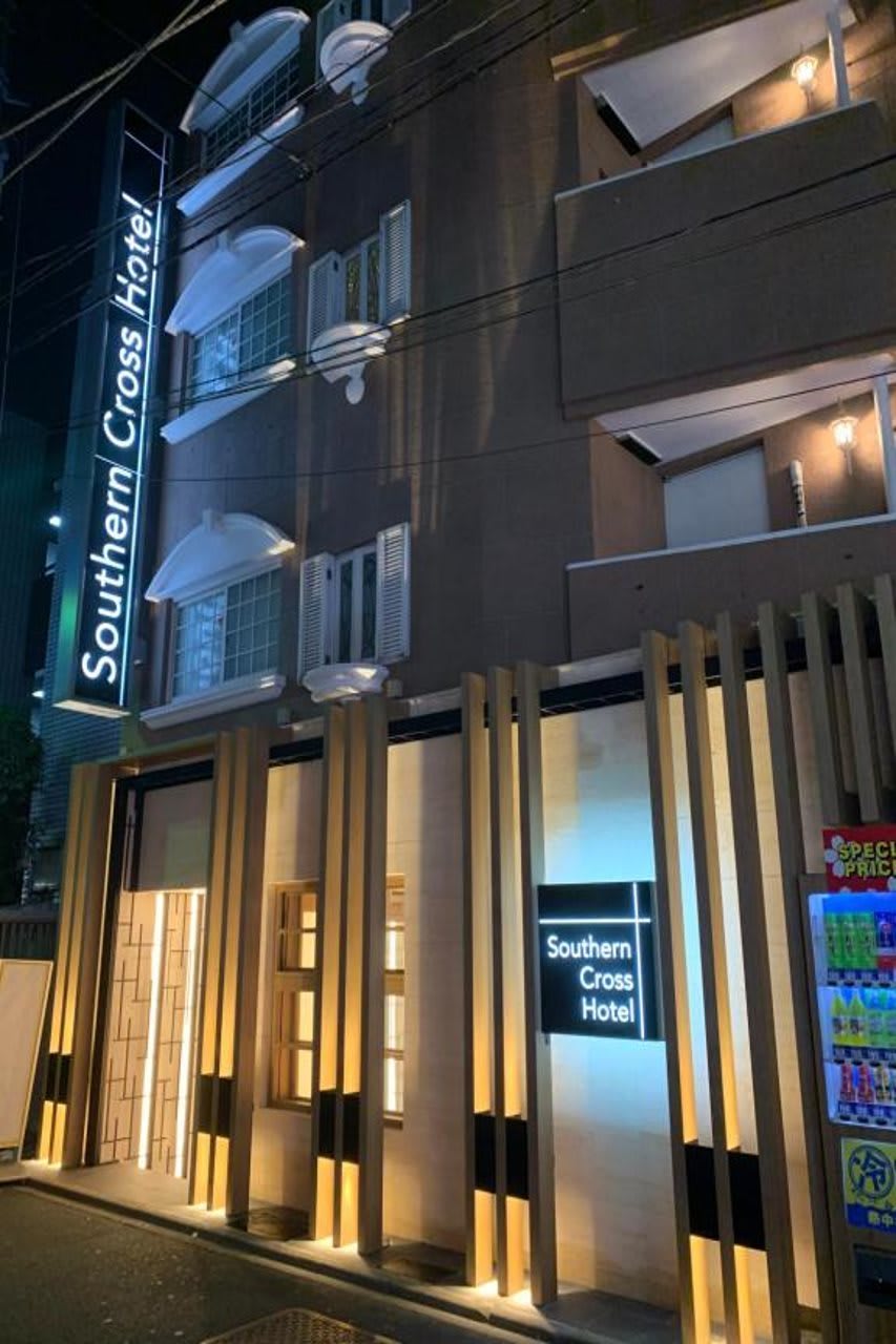City Hotel Southern Cross 2