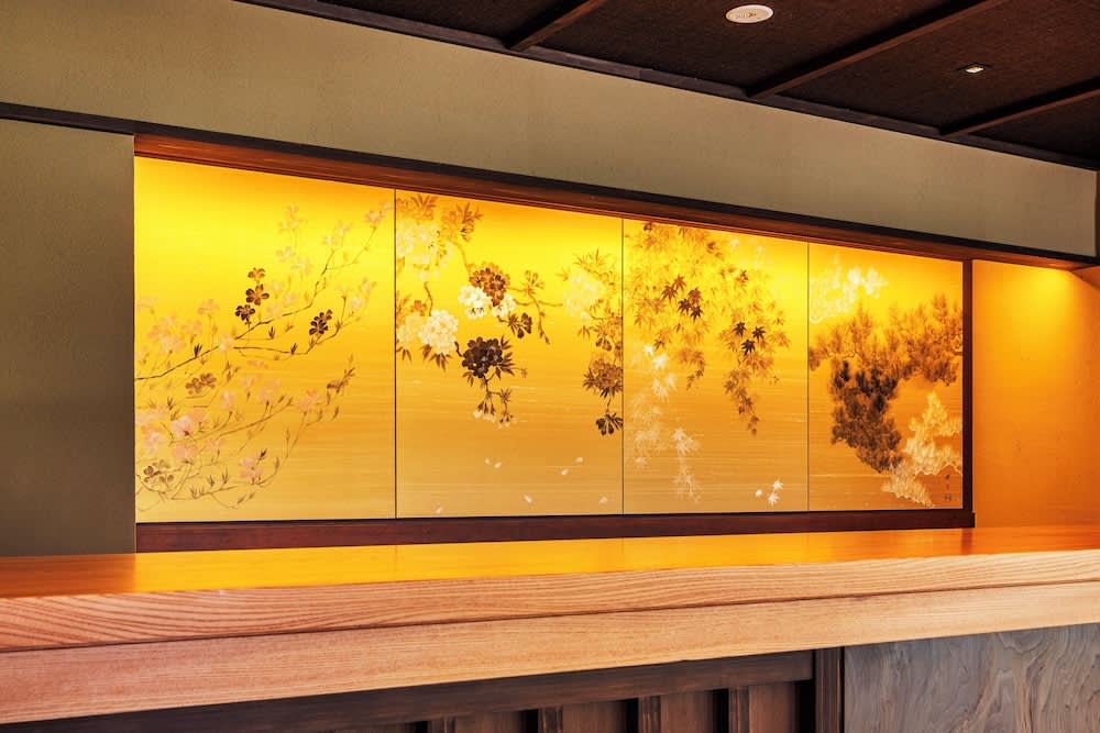 Omuro Kadensho（Kyoritsu Resorts）- Adults only 2