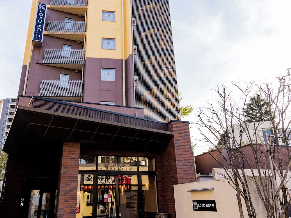 KOKO HOTEL Akabane Station - formerly Hotel Wing International Tokyo Akabane 1