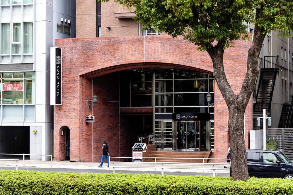 KOKO HOTEL Nagoya Marunouchi - formerly Hotel Wing International Nagoya 1