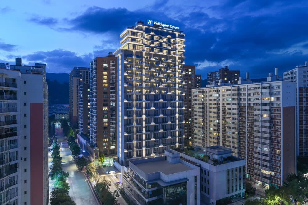 Holiday Inn Express Kunming Yiliang Center by IHG 1