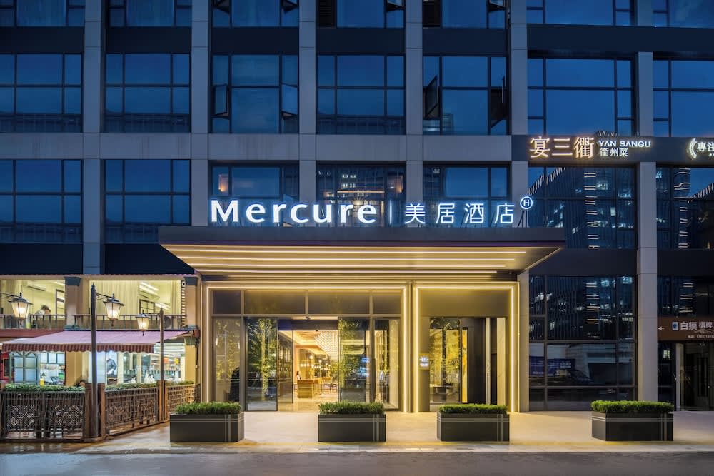 Mercure Hangzhou Gongshu Wanda Plaza 1
