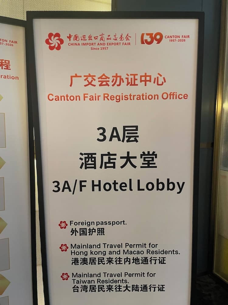 Imperial Traders Elong Hotel 2