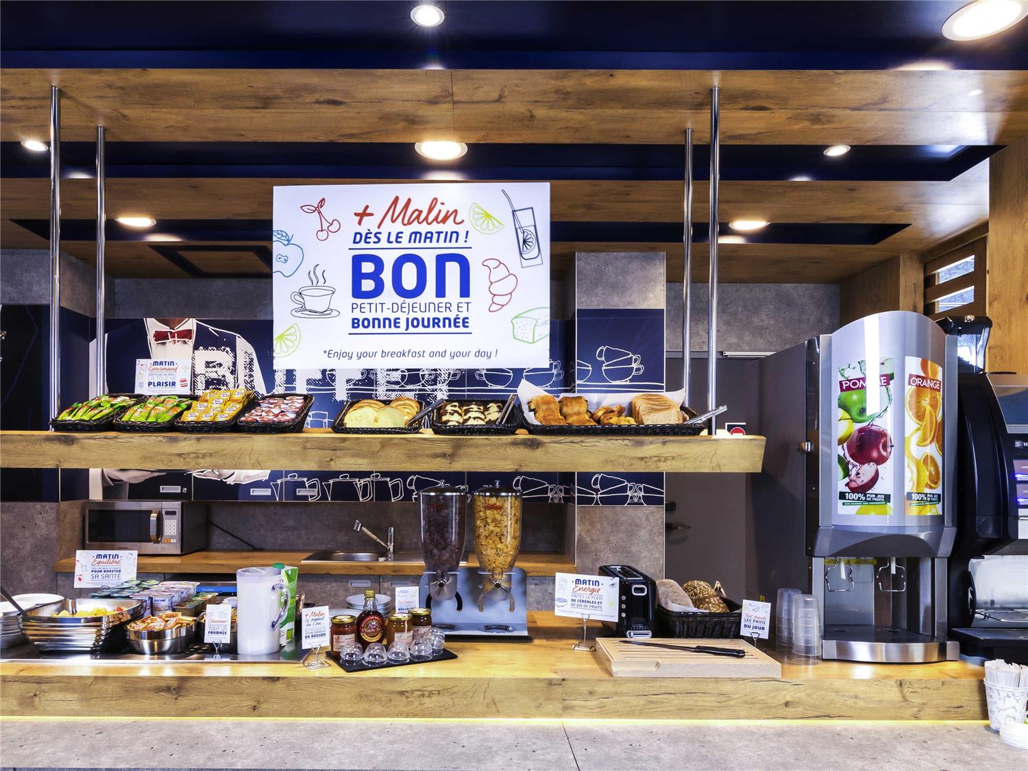 ibis budget Lyon Est Beynost 2