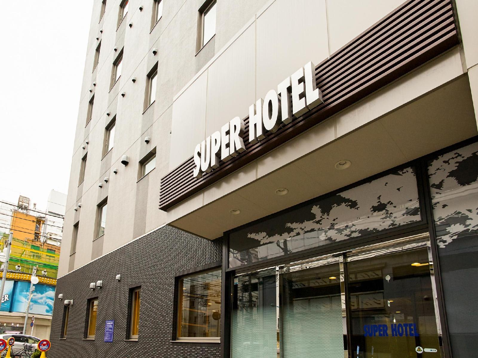 Super Hotel Shinjuku Kabukicho 2