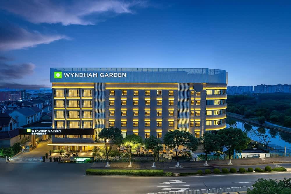上海浦东温德姆花园酒店 Wyndham Garden Shanghai Pudong 1