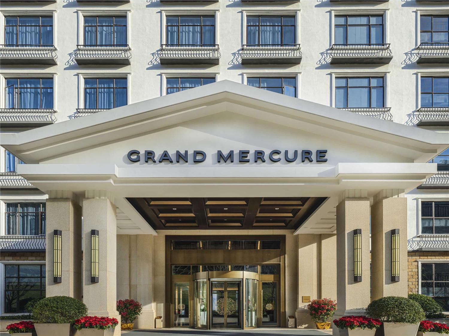 Grand Mercure Pingxiang Kaiguang 1