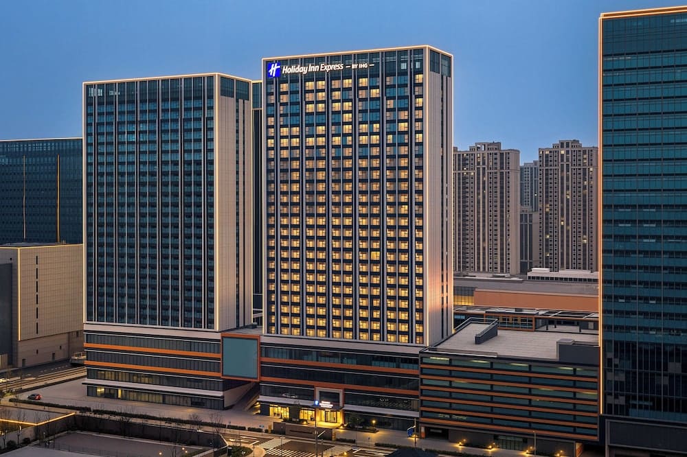 Holiday Inn Express Kunshan High-Tech Zone by IHG 1