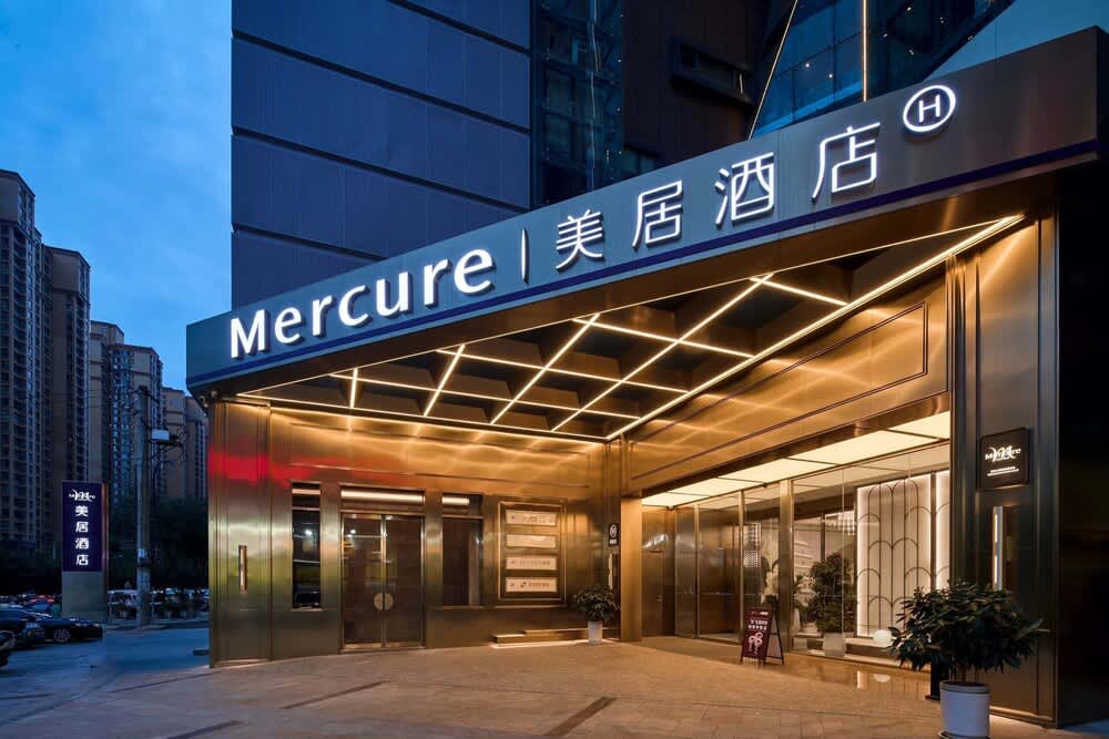 Mercure Xi'an Gaoxin Dazhai Road 1