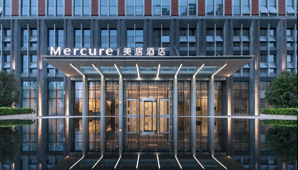 Mercure Xi'an Qujiang 1