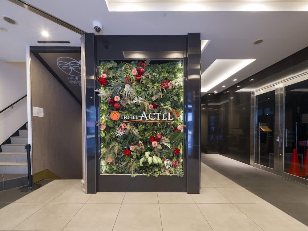 Hotel Actel Nagoya Nishiki 2