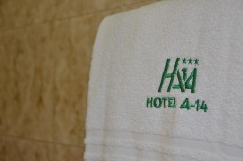 Hotel A-14 2