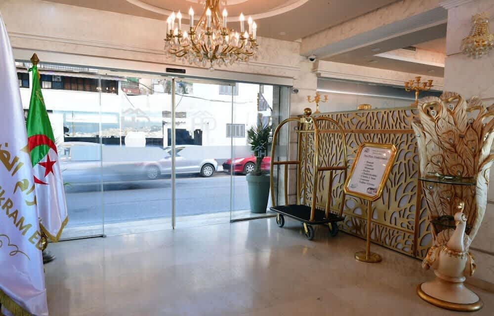 HOTEL IKRAM EL DHAYF 2