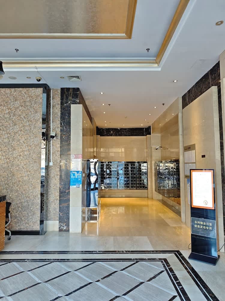 Beijing Yongli International Apartments 2