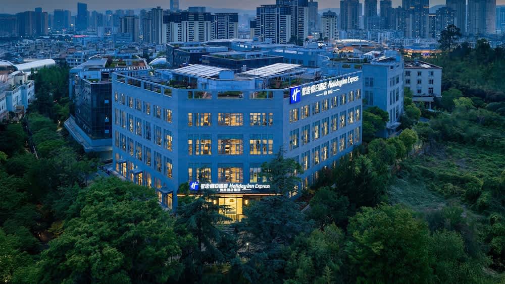 Holiday Inn Express Kunming Horti-Expo Garden by IHG 1