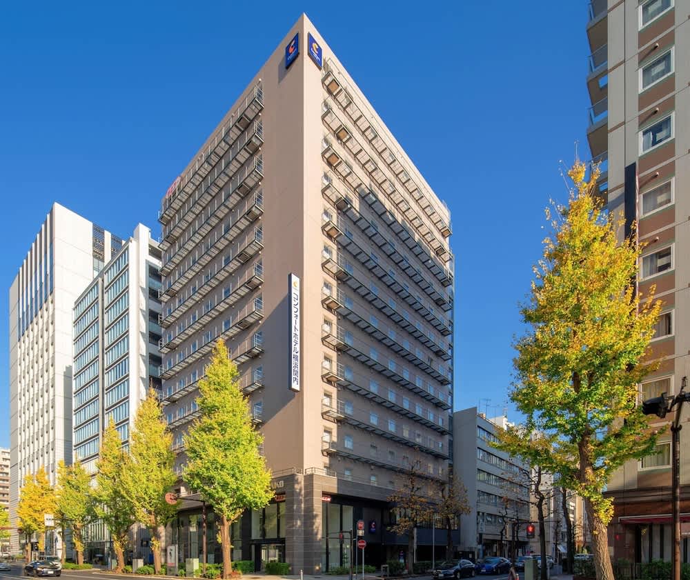 Comfort Hotel Yokohama Kannai 1