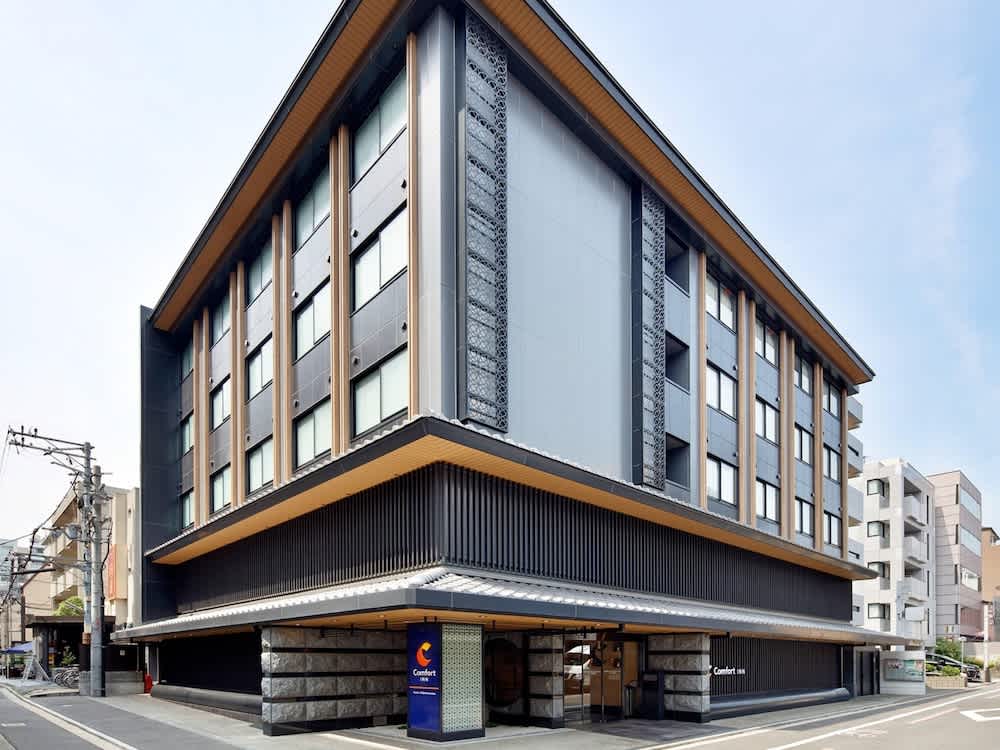 Comfort Inn Kyoto Shijokarasuma 1