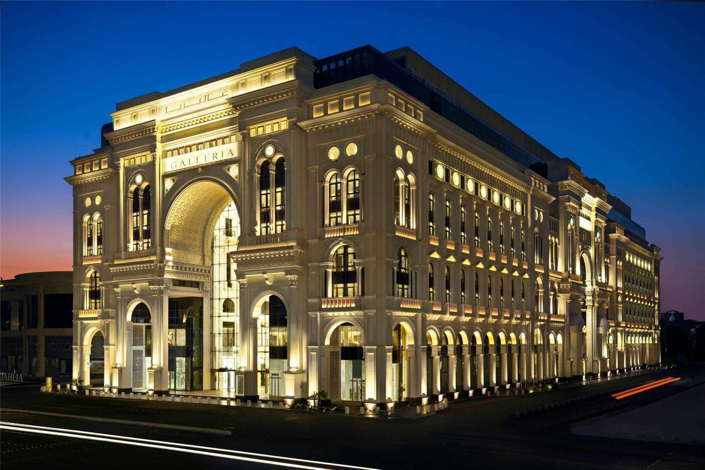 The Hotel Galleria Jeddah, Curio Collection by Hilton 1