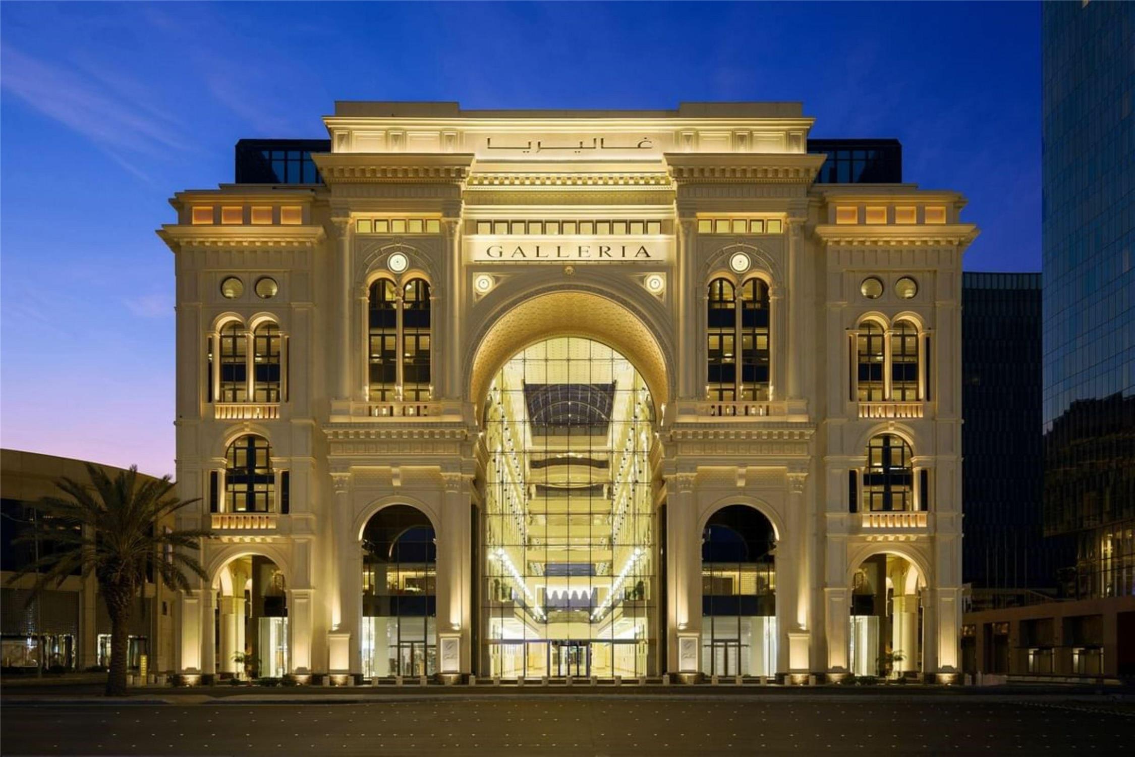The Hotel Galleria Jeddah, Curio Collection by Hilton 2