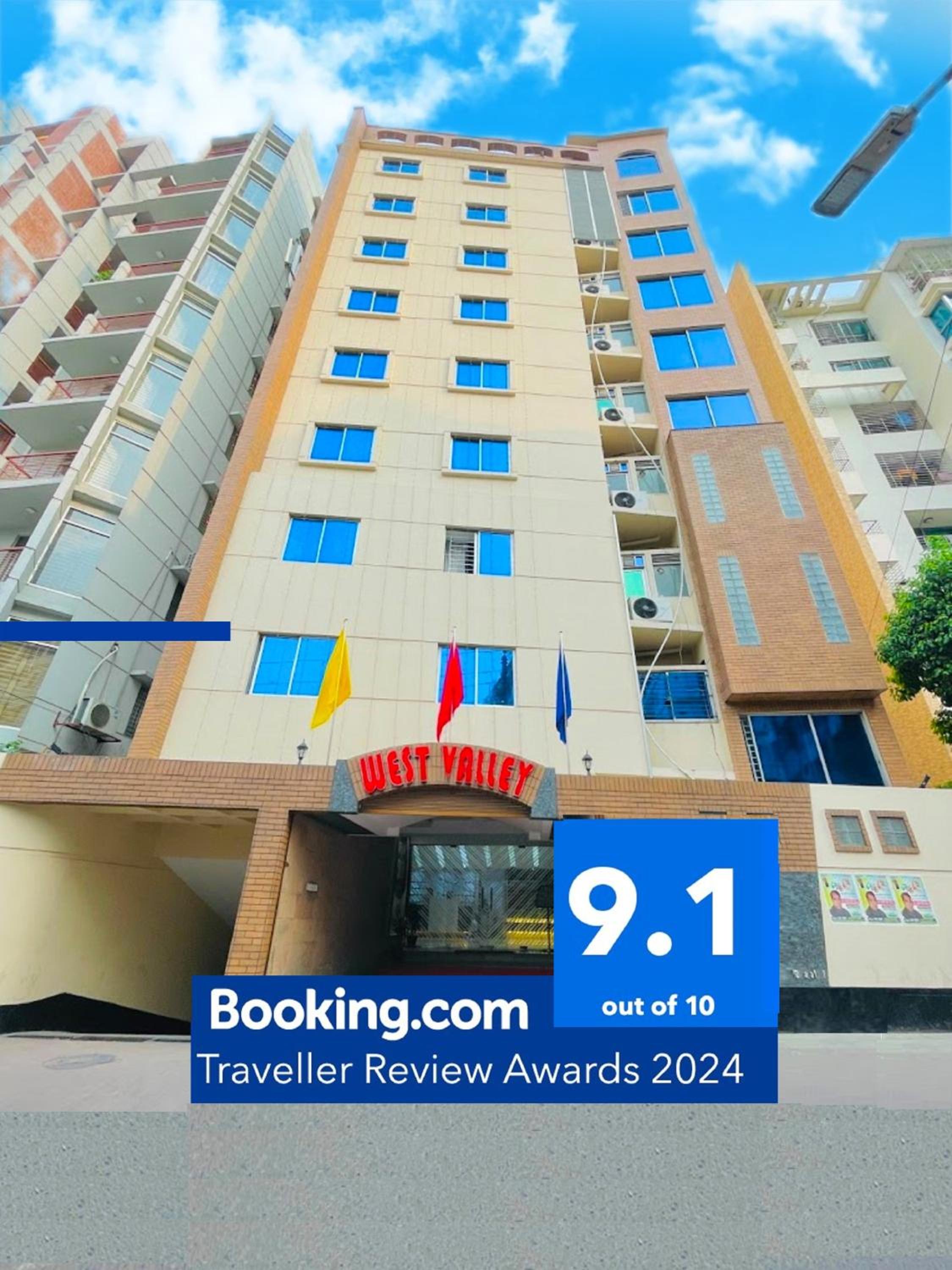 Hotel West Valley - Baridhara 1