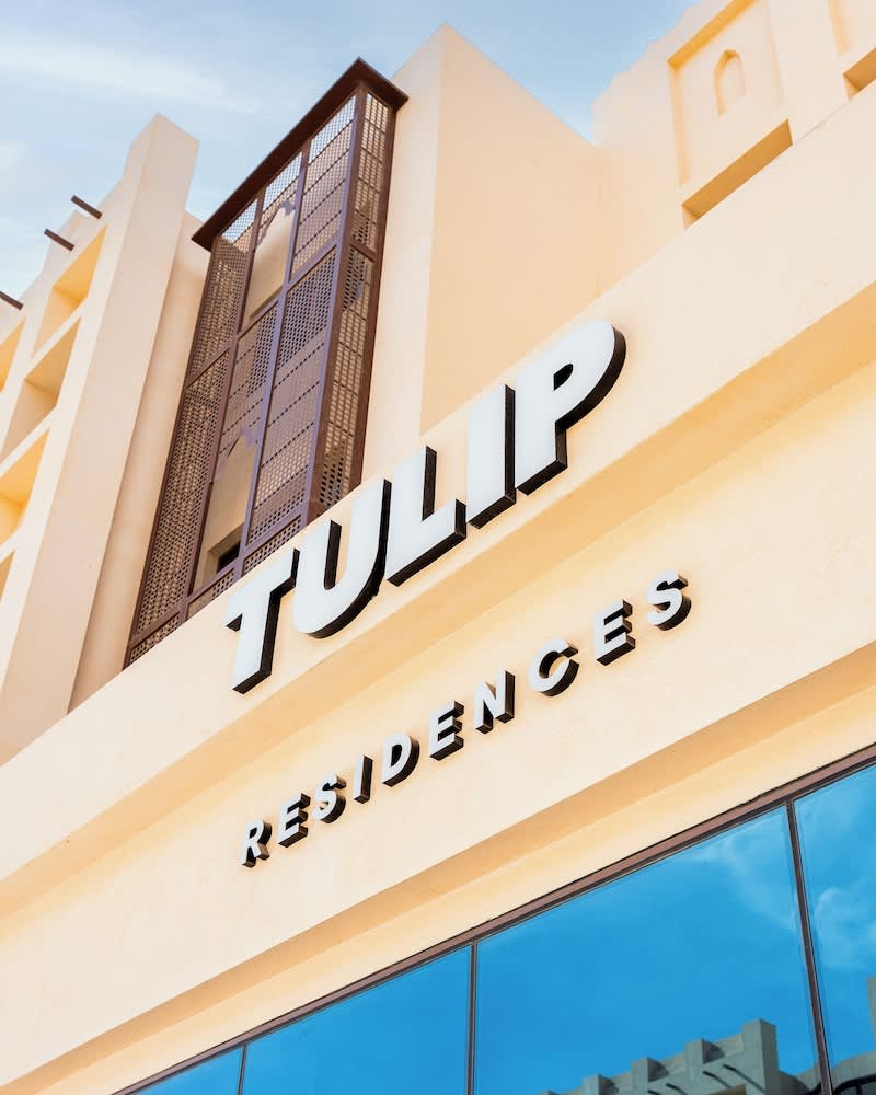Tulip Residences Muscat The Village 1
