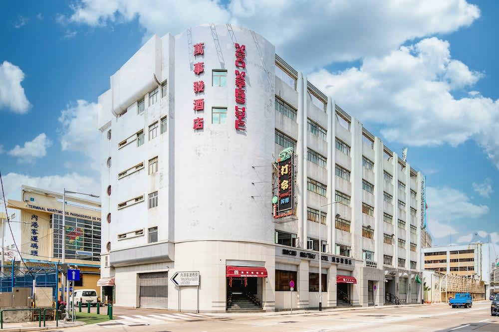 Macau Masters Hotel 1