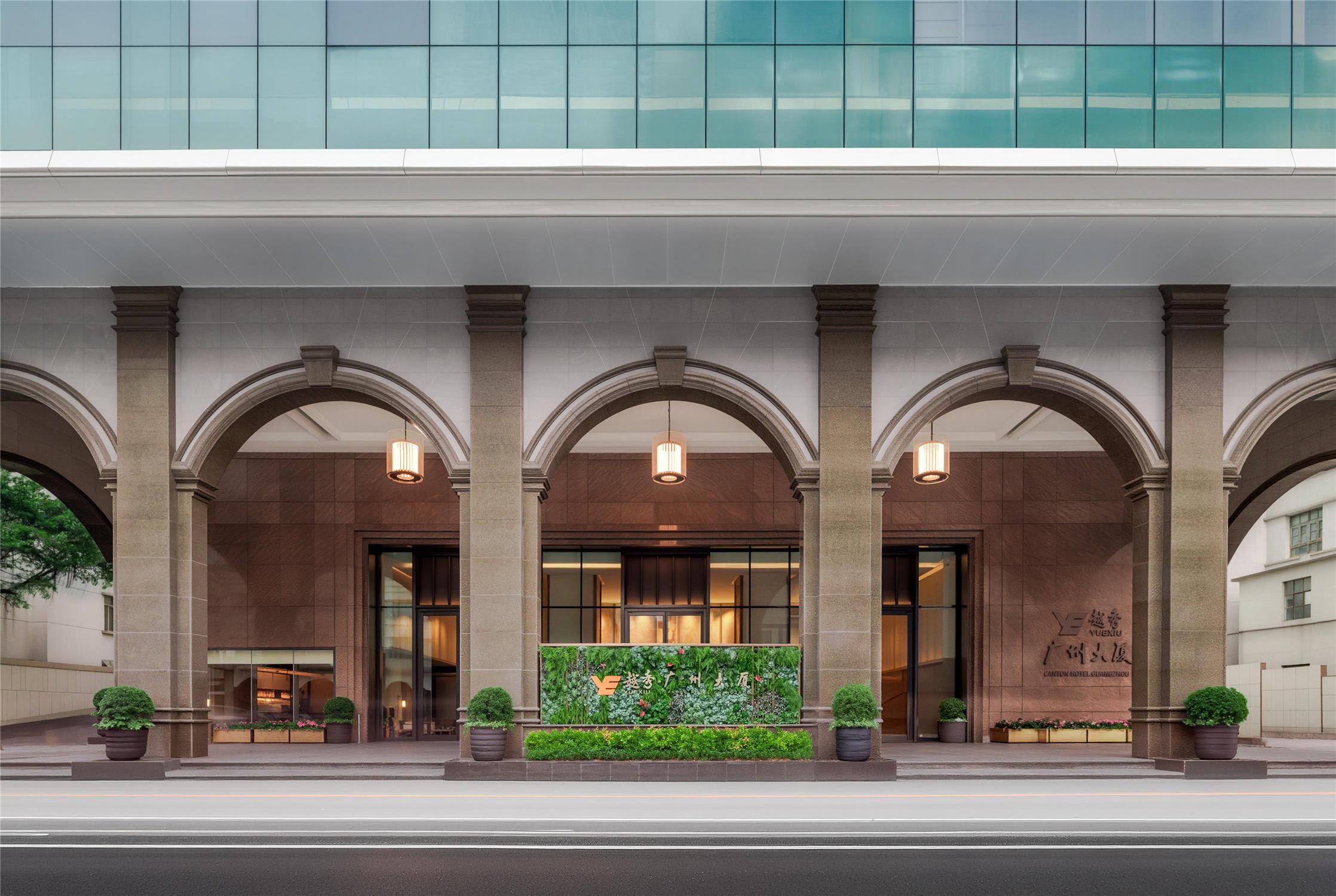 Canton Hotel Guangzhou, Tapestry Collection By Hilton 2