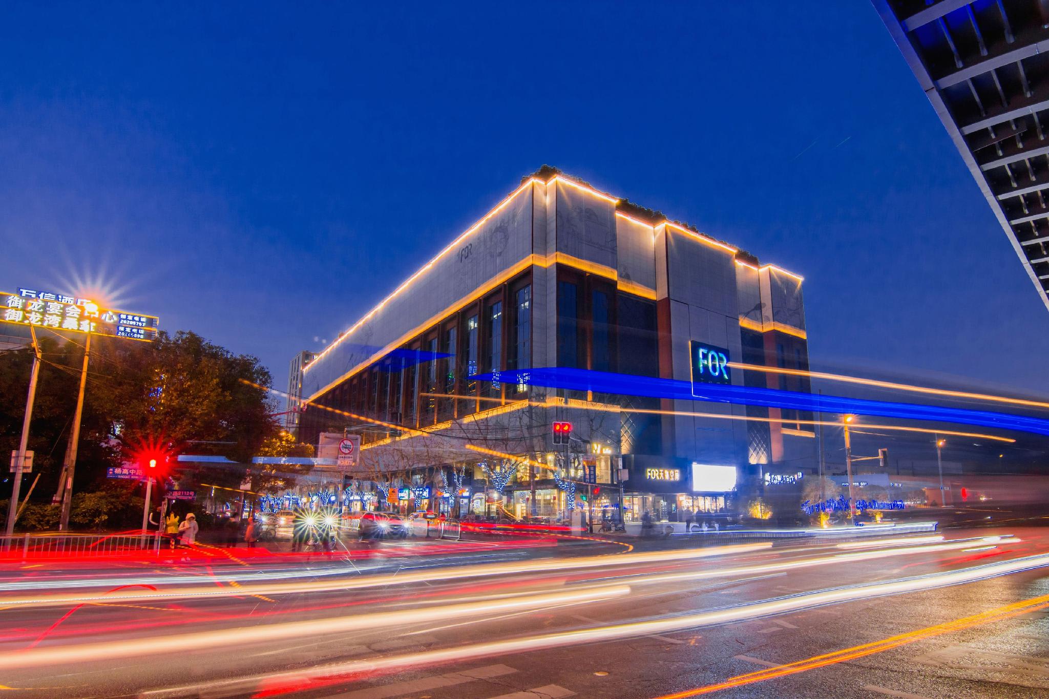 YITEL HOTEL SHANGHAI NEW INTERNATIONAL EXPO CENTER FANGDIAN ROAD METRO STATION 2