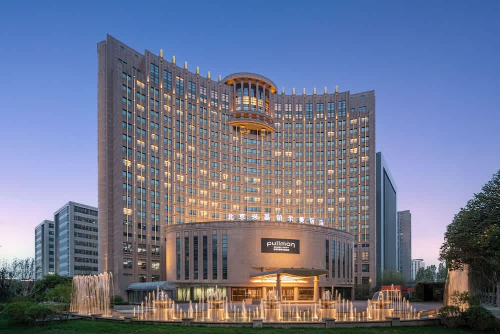 Pullman Beijing South - Newly Renovated 1