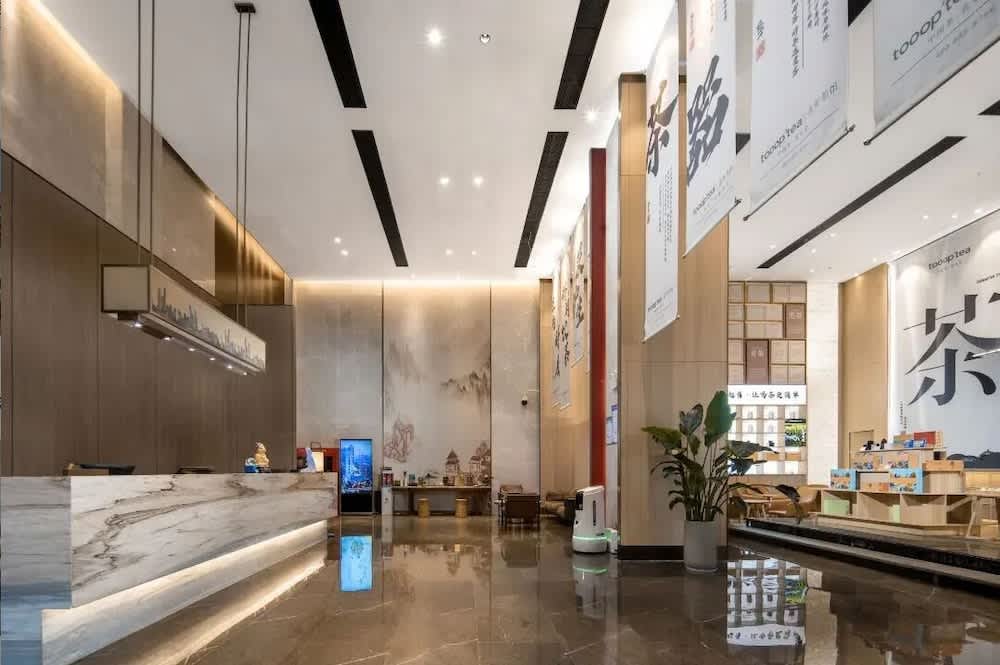 Ramada by Wyndham Changsha Downtown 2