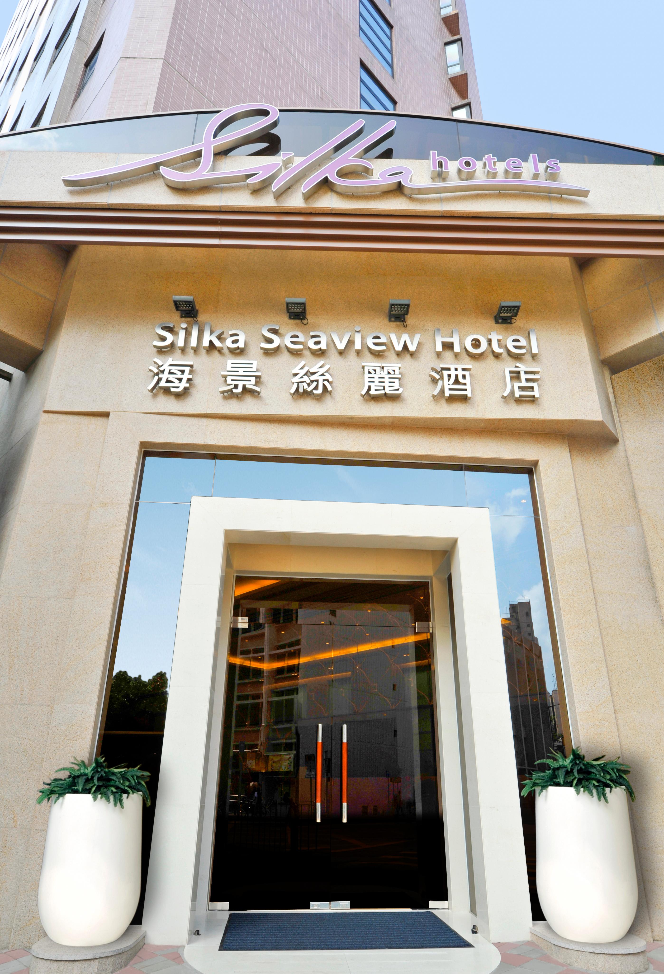 Silka Seaview Hotel 2