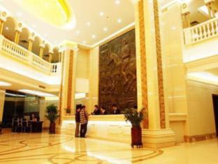 Vienna Hotel Shenzhen Futian CBD Fuhua Road Branch 2