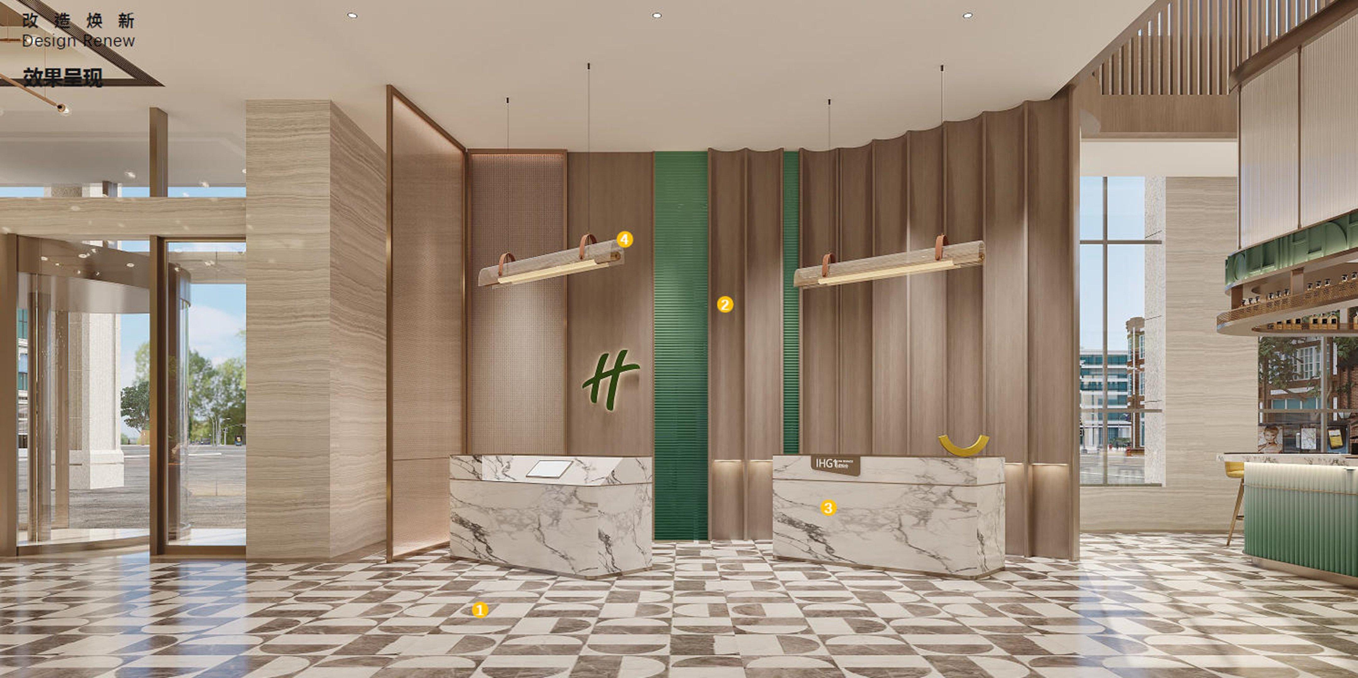 Holiday Inn Hefei City Center by IHG 2