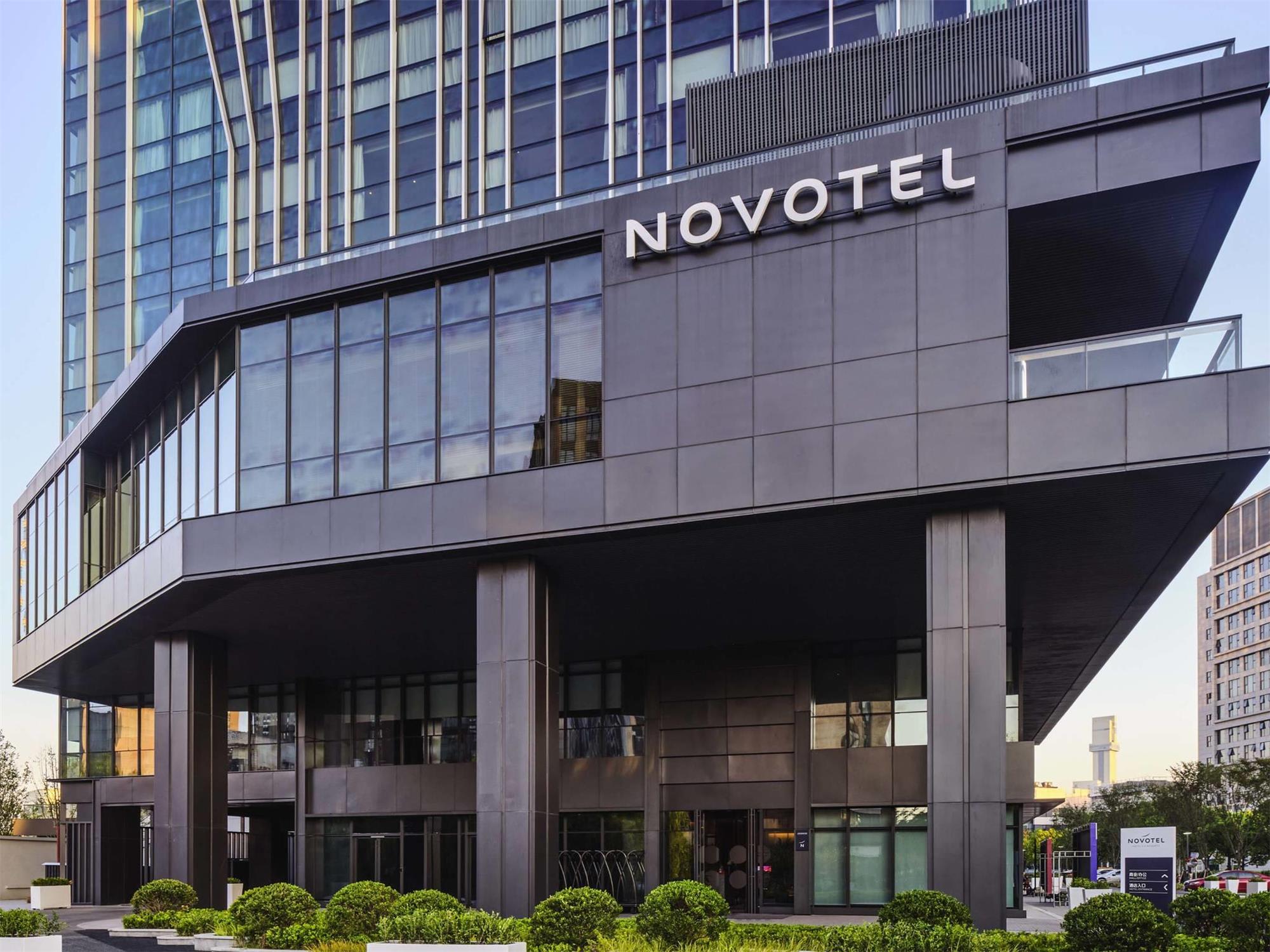 Novotel Shanghai Qingpu Excellence 2