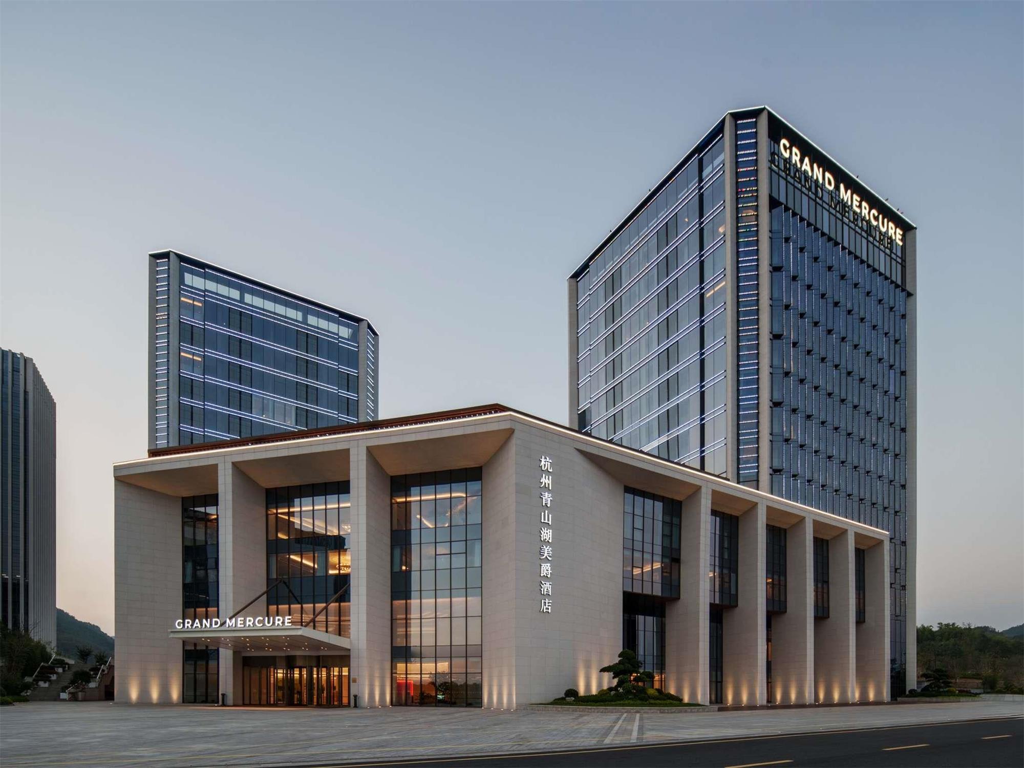 Grand Mercure Hangzhou Qingshan Lake 2
