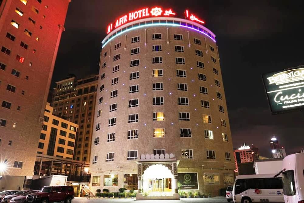 Al Safir Hotel & Tower 2