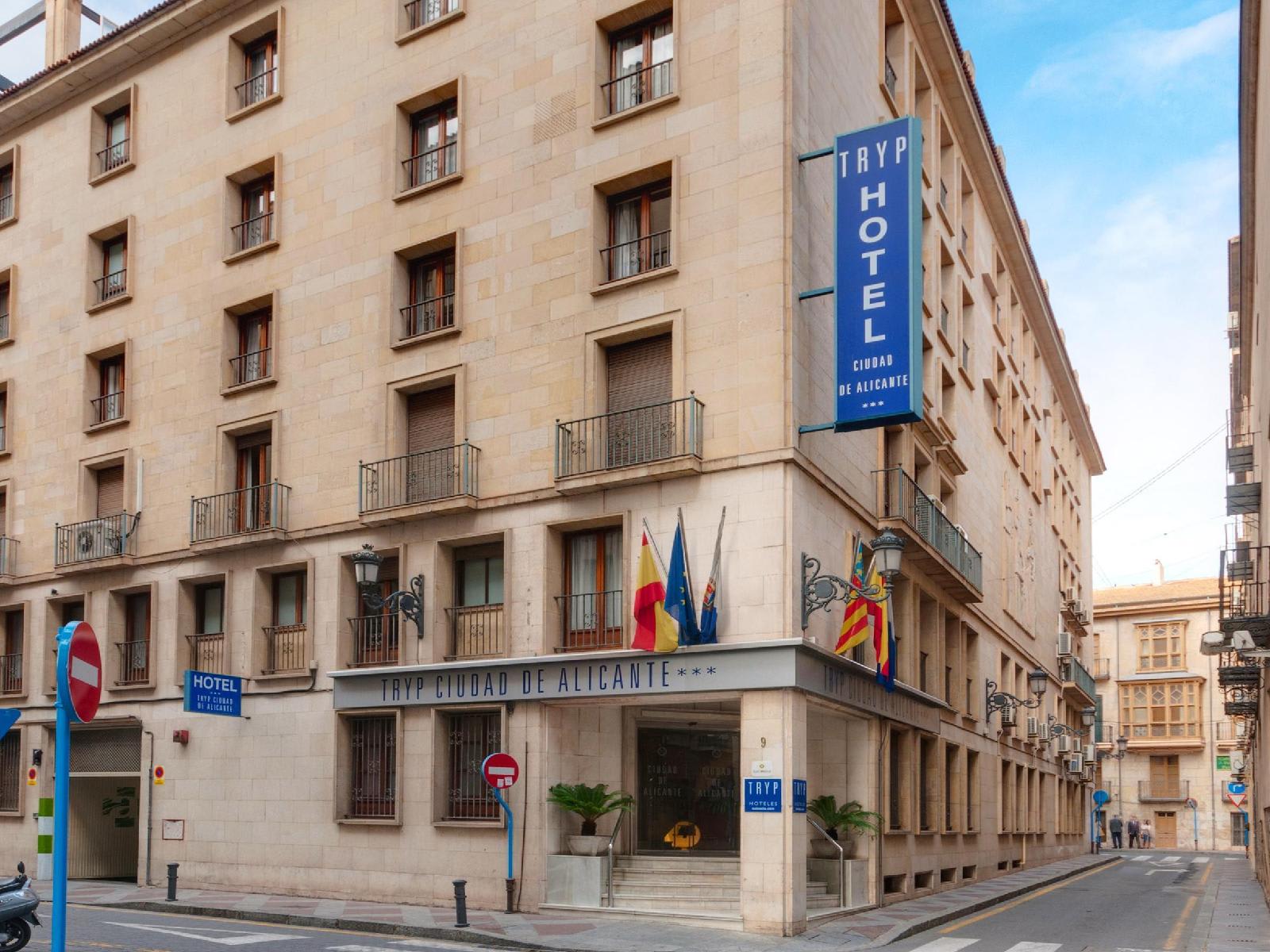 Tryp Ciudad De Alicante Hotel 1