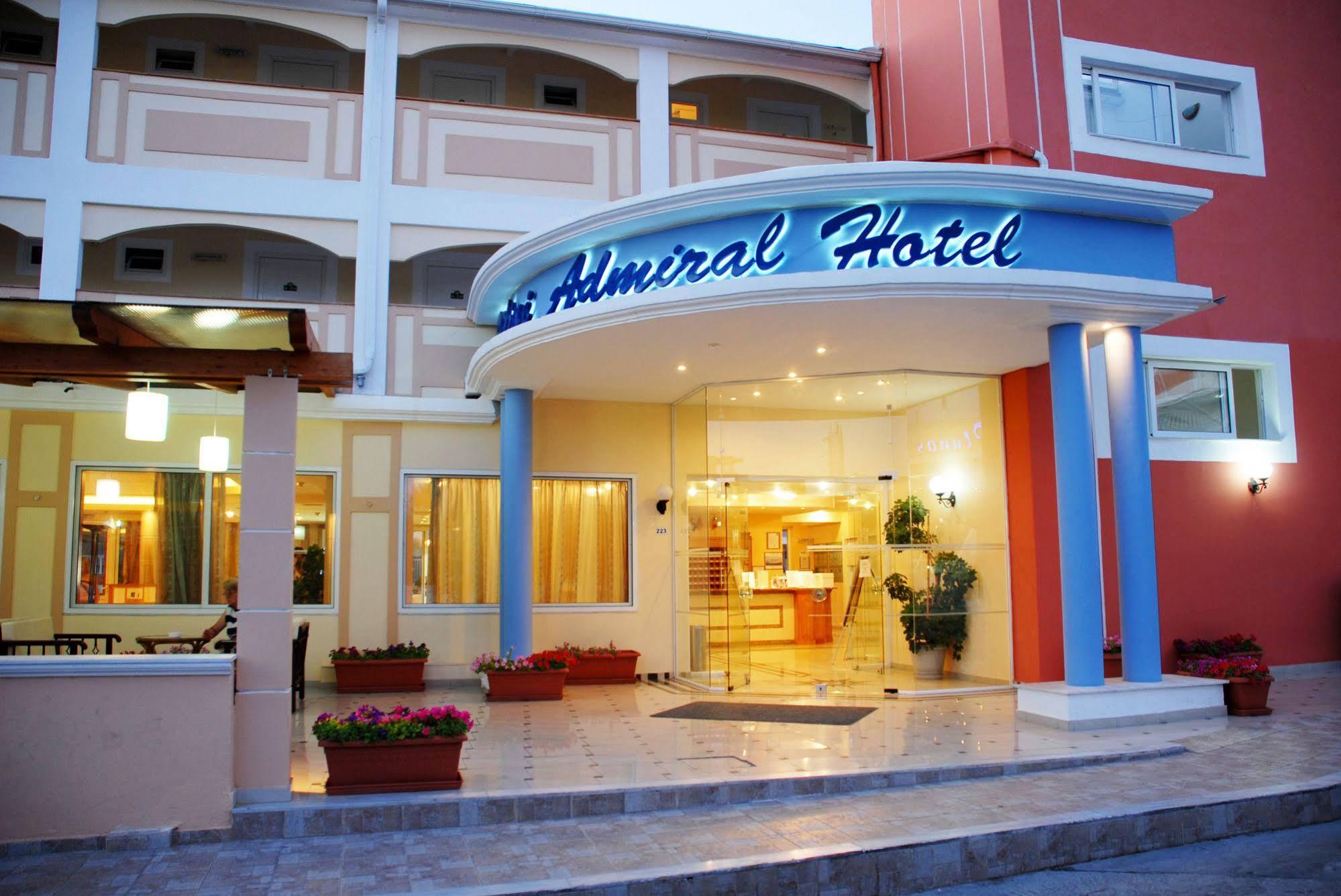 Tsilivi Admiral 2