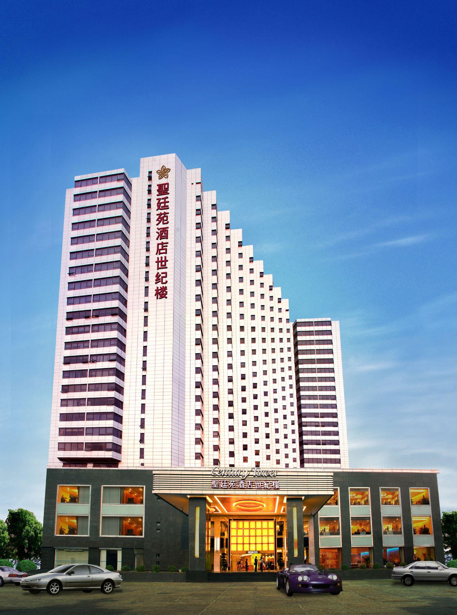 The Pavilion Century Tower 1
