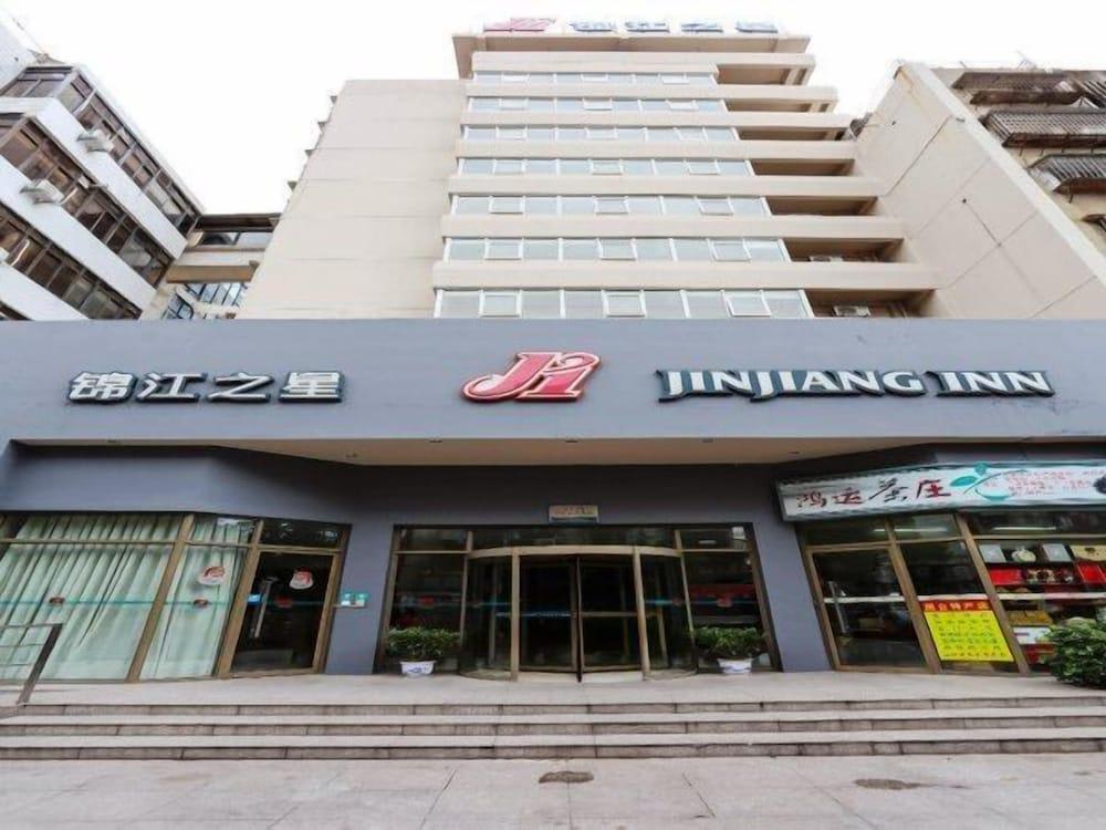 Magnotel Hotel Xiamen University Shimao Twin Tower 2