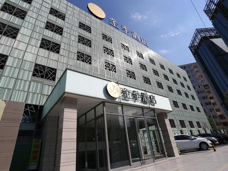 Ji Hotel Dongzhimen Beijing 2