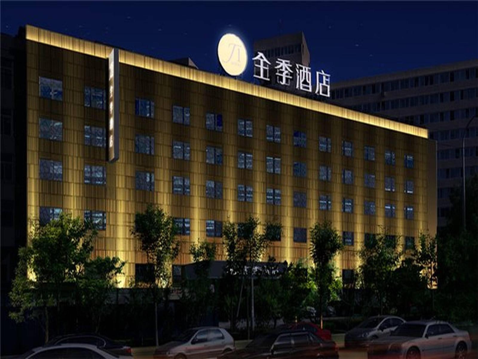 Ji Hotel Dongzhimen Beijing 1